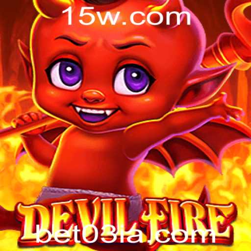 DevilFire: Explorando o Universo Atraente do Novo Jogo de Aventura